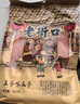 老街口葵花籽500g焦糖/五香/山核桃味瓜子休闲零食坚果炒货年货2026新货 五香味4斤 实拍图