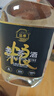 监原粮食酒监利苦荞酒散装白酒桶装纯粮食泡药酒高度清香型粮食白酒 45度 5L 1桶 【精品泡酒10斤装】 实拍图