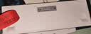 黑峡谷（Hyeku）BOX68HE磁轴68键游戏键盘电竞键盘无畏契约有线全键热插拔8K回报率网页驱动【昼】凯华磁神轴白色 实拍图