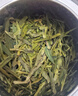 一杯香茶叶绿茶正宗雨前龙井茶200g2025新茶礼盒装送礼自己喝散装茗茶 实拍图