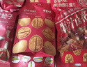 百草味坚果+零食礼盒1788g/16件 含东北松子夏威夷果榛子巴旦木团购 实拍图