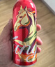 青岛啤酒（TsingTao）鸿运当头马年限定生肖款 355ml*12瓶 整箱装 实拍图