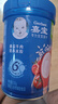 嘉宝（GERBER）番茄牛肉谷物高铁米粉婴幼儿米粉宝宝辅食米糊250g6月+100%真验厂 实拍图