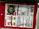 海底捞火锅底料 青椒牛油火锅底料150g 青花椒牛油 调味料  一料多用 实拍图