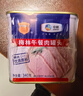 梅林午餐肉罐头340g*3火腿火锅搭档食材中粮出品(新老包装交替发货） 实拍图