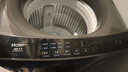 海尔（Haier）全自动波轮洗衣机10KG大容量  直驱变频 一级能效 家用宿舍 家电国家补贴京东自营 EB100B32Mate1 实拍图