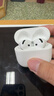 Apple/苹果 AirPods 4(支持主动降噪)搭配无线充电盒(USB-C)苹果耳机 蓝牙耳机适用iPhone/iPad 四代 实拍图