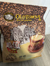 旧街场（OLDTOWN）速溶原味白咖啡进口三合一咖啡粉大礼包35g/31.6g*48条随机发货 实拍图