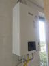 林内（Rinnai）【小蛮腰】16升燃气热水器 智慧恒温升级CPU 低水压启动热水器上门安装 16GD31（JSQ31-GD31） 实拍图