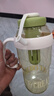 【京东物流】水杯冰霸吸管杯高颜值学生茶水分离大容量杯子 肚肚杯1个-浅绿色 实拍图