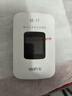 格行随身wifi6官方正品三网通用车载便携式无线网卡cpe路由器WiFi免插卡移动随身wifi无线流量2026新款 旗舰彩屏款【四千毫安 次日达】送1000G免费试用 实拍图