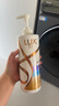 力士（LUX）【炫亮留香】赋活炫亮留香去屑洗发水750g  炫亮留香 实拍图