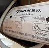 鱼跃（Yuwell）房颤心律早筛电子血压计S67XR医用高精准血压测量仪器家用血压仪 实拍图