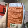 品利辣味金枪鱼罐头油浸泰国进口即食三明治拌饭食材【180g】 实拍图