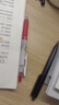 斑马牌（ZEBRA）学霸利器中性笔 0.5mm子弹头按动高颜值签字笔 学生刷题笔记标注笔 JJ77 黑红蓝各1 实拍图