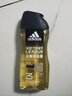 阿迪达斯（adidas）男士沐浴露洗发水洗面奶三效合一 征服250ml 保湿护肤 清凉舒适 实拍图