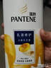 潘婷去屑洗发水乳液修护750G洗发水洗头膏男女通用 实拍图