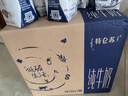 蒙牛特仑苏低脂纯牛奶250ml×16盒 健身减脂 送礼盒装 实拍图