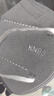 超亚一次性kn95工业防尘口罩打磨电焊煤矿专用七层带呼吸阀活性炭30只 实拍图