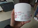 大宝B5安敏舒缓特护霜245g*2大宝罐保湿修护大白罐乳液面霜 实拍图
