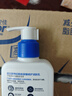 适乐肤（CeraVe）C乳236ml（男士女士生日礼物保湿补水乳液身体乳面霜张凌赫同款） 实拍图