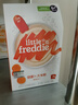 小皮（Little Freddie）高铁米粉有机 婴儿宝宝辅食营养米糊米粉婴儿6个月以上 【4到6月+】原味香蕉胡萝卜*3盒 实拍图