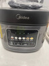 美的（Midea）电饭煲5L大容量家用电饭锅5-6-10人多功能智能预约柴火饭煲汤煮粥蛋糕不粘内胆快速饭微压饭煲 4L 【微压焖香阀】高清炫彩屏 实拍图