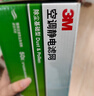 3M空调静电滤网净风片滤净滤芯片除PM2.5花粉尘螨过敏原宠物毛发二手烟除细菌配件cbg 【性价比之选】除尘基础型 新净化级（3米卷） 实拍图