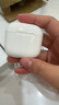 UKL【华强北顶配丨Air4代降噪款】蓝牙耳机适配苹果无线2026新款半入耳式金榜iphone17/16/15/14pods4 【原版正装全功能主动降噪版】 【主动降噪+空间音頻+三真电量】 实拍图