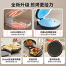 九阳电饼铛家用电饼档加深加大尺寸烤盘煎饼锅双面加热烙饼锅独立温控饼锅高颜值悬浮式煎烤机 健康烤盘 实拍图