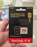 闪迪（SanDisk）256GB TF(MicroSD)内存卡 4K极速金卡A2 V30 U3行车记录仪 运动相机无人机 监控存储卡 读190MB/s 实拍图
