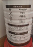驼宝【复合营养粉】驼宝益生菌骆驼粉无蔗糖中老年儿童青少年成人驼粉 超大罐6罐装【1000g*6罐家庭装】 实拍图