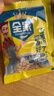 全家 营养谷物燕麦片袋装早餐奶核桃粉芝麻糊代早餐速食冲调饮品麦片 减糖加奶燕麦片838克 实拍图