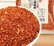 川珍朝天辣椒面500g【四川产地】中粗辣椒粉油泼辣子调料源头直发包邮 实拍图