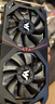 万竞 AMD全新RX580/RX590/RX5700XT/RX6750GRE独显电脑台式机显卡电竞游戏直播设计三角洲打瓦游戏显卡 【全新盒装】RX580 8G 惊鸿-白 实拍图