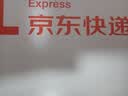 巴拉巴拉童装儿童长袖t恤男童女童2026春秋装宝宝萌趣卡通上衣柔软透气 实拍图