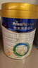 美素佳儿（Friso）皇家幼儿配方奶粉3段（1-3岁幼儿适用）800g*3罐 乳铁蛋白 实拍图
