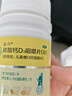迪巧儿童钙30粒钙片儿童青少年4-6-13-17岁补钙手足抽筋碳酸钙D3咀嚼片三种果味钙 实拍图
