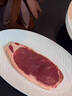 闲味客进口牛肉厚切牛扒零添加原切谷饲西冷牛排冷链生鲜减脂健身食材 西冷牛排170克*8片+【黑胡椒6包+黄油6个】 每片170g左右 实拍图