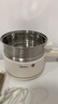 美的（Midea）电煮锅 小电锅 不锈钢0涂层电热锅 宿舍小锅多功能锅 1.6L学生寝室一体泡面小火锅XZC2017G 配蒸笼 实拍图