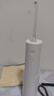 米家小米立式冲牙器洗牙器水牙线 F300烟纱白 创新散射脉冲 4档模式牙齿冲洗器生日礼物节日礼物 实拍图