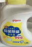 贝亲（Pigeon）婴儿洗衣液儿童专用酵素去污抑菌无酒精(温暖阳光香)3L囤货装 实拍图