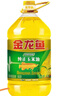 金龙鱼 食用油 非转基因 压榨 一级 纯正玉米油4L（新老包装随机发货） 实拍图