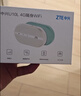 中兴MF936随身wifi移动路由器wifi6支持5G 4G设备无线上网卡官方全国通用流量车载笔记本办公热点2025 MF936白色【WiFi 6+ 双网切换不限速】 实拍图
