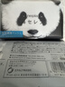 妮飘（Nepia）手帕纸2层12抽*16包乳霜保湿纸柔纸巾日本原装进口