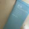 京东京造海蓝藻男士清爽控油醒肤洁面乳100ml氨基酸表活洗面奶 实拍图