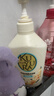 可悠然沐浴露大黄瓶550ml 美肌香氛持久留香滋润保湿恬静清香男女士专用 实拍图