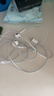 Apple/苹果 EarPods 闪电/Lightning有线耳机 苹果耳机有线耳机原装耳机 适用闪电接口的手机平板 实拍图