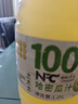 NFC100%果汁 无添加果蔬汁饮料 100%哈密瓜汁 1.25L*2瓶 实拍图