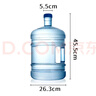 拜杰纯净水桶 食品级PC桶装水桶 矿泉水桶饮水机茶台吧机水桶手提户外桶 大容量15L 实拍图